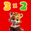 Fun Kids Multiplication